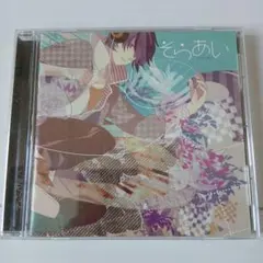 そらのレコード - メルカリ