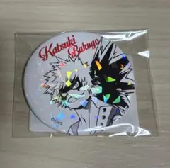 僕のヒーローアカデミア ヒロアカ オールスター缶バッジ 爆豪勝己 僕のヒーローアカデミア ヒロアカ オールスター缶バッジ 爆豪