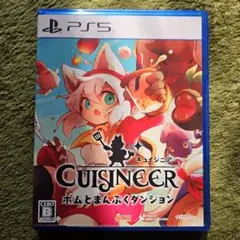 キュイジニアポムとまんぷくダンジョン PS5