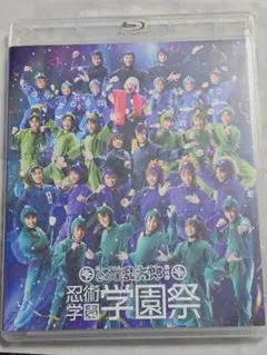 Item thumbnail for item 6f5064ff-b9e8-45b3-abb4-4afba6a89371