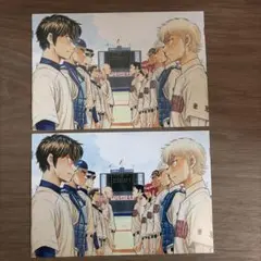 「ダイヤのA」「ダイヤのA actⅡ」 卒業証書 2枚セット34巻特典