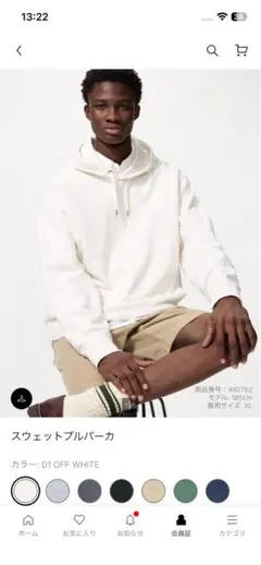 uniqlo スウェットプルパーカ