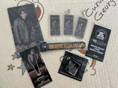 AAA 西島隆弘 グッズセット