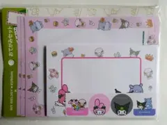 【モスバーガー限定】マイメロディ & クロミ おてがみセット