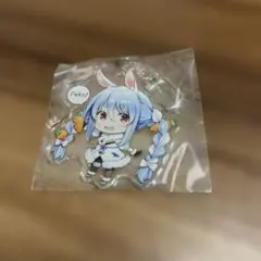 ホロライブ　兎田ぺこら　キーホルダー
