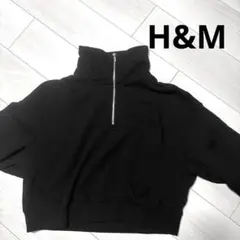 クロップド　ハーフジップ　裏起毛 ブラック　スウェット　L