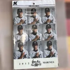 2026年最新】大松尚逸の人気アイテム - メルカリ