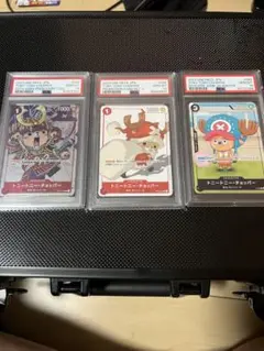 ワンピース チョッパー3枚セット