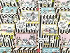 ちいかわ　生地　はぎれ