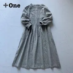 ✨美品✨丸文商店 プラワン ＋One 綿 麻 ウール ピンタック ワンピース