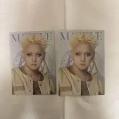 MA55IVE EMPIRE CODE トレカ 鈴木昴秀 2枚セット