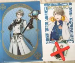 甲斐田晴 OS特典セット