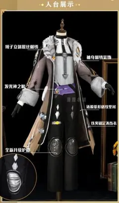 原神 イルーガ コスプレ セット済み ウィッグ - メルカリ