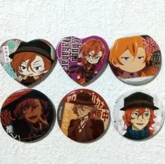 2025年最新】中原中也 缶バッジ まとめ売りの人気アイテム - メルカリ