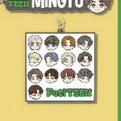 SEVENTEEN 1番くじ　ラバーチャーム　集合