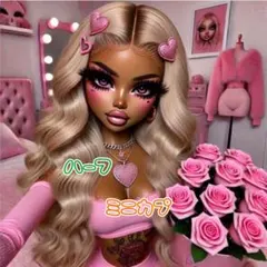 ハーフ　ミニカプ