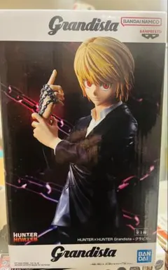 HUNTER×HUNTER キルア・ゾルディック Grandista フィギュア