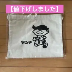 【値下げ】石垣島限定 ゲンキ乳業 ゲンキくん　サコッシュ