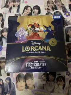 ディズニー ロルカナ Lorcana 物語のはじまり シュリンク付き 1BOX