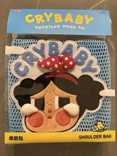 CRYBABY Vacation Mode On シリーズショルダーバッグ