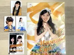 Item thumbnail for item 21c7cab7-d877-432f-b258-06fb5eb348ae