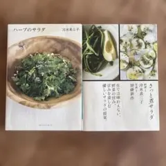 グラフィック社