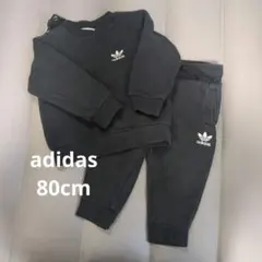 adidas ブラック トレーナー ズボン　80cm 裏起毛