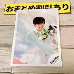 SnowMan公式写真　4295阿部亮平　THE BEST〜/スノワ