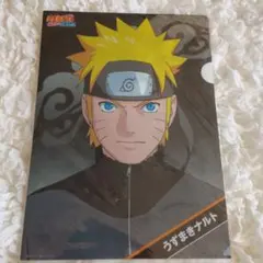 劇場版NARUTO A4クリアファイル LAWSONコラボ
