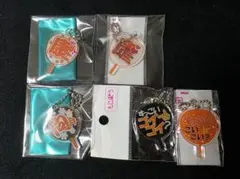 もじパラ うちわ型アクキー 向井康二