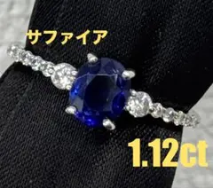 天然サファイア ダイヤ ネックレス 計1.42ct pt/k18WG - メルカリ