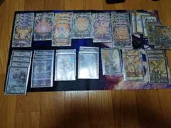 2026年最新】裁きZデッキの人気アイテム - メルカリ