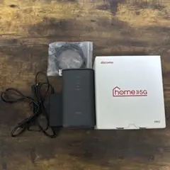 docomo HOME 5G HR02