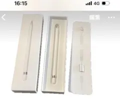Apple Pencil (第一世代) ジャンク品