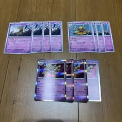 フーディン 進化ライン サイコドロー 12枚セット