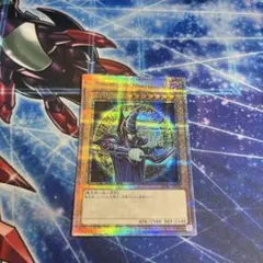 ブラックマジシャン 25th 原作絵 特価