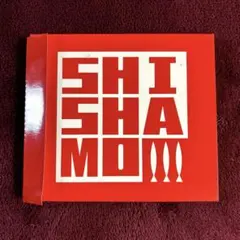 2025年最新】shishamo 缶バッジの人気アイテム - メルカリ