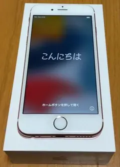 iPhone 6S スマートフォン 本体　箱 ムスビー｜美品 iPhone6s 箱付フルセット 送料込み 価格下げまし