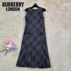 2025年最新】バーバリーロンドン ワンピの人気アイテム - メルカリ