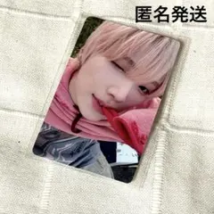 匿名発送 &TEAM YUMA ラキドロ 青嵐