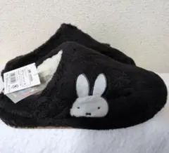 ミッフィー　ボアスリッパ