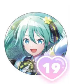 VOCALOID 初音ミク 缶バッジ キーホルダー まとめ売り 2025年最新】初音ミク 缶バッチ まとめ売りの人気アイテム