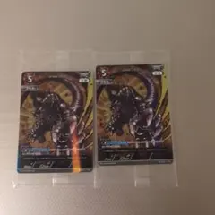 2025年最新】ゴモラ カードの人気アイテム - メルカリ