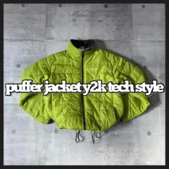 希少カラー y2k パファージャケット 黄緑 蛍光 短丈 ドローコード テック系
