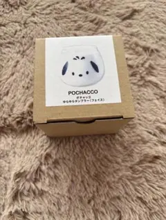 2025年最新】Sanrio その他の人気アイテム - メルカリ