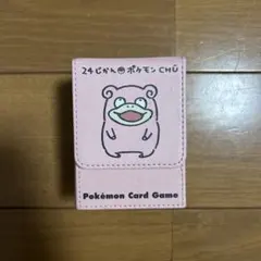24じかんポケモンCHU フリップデッキケース ヨーギラス - メルカリ
