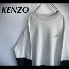 kenzo