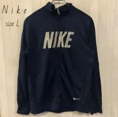 ナイキ　Nike　スウッシュ刺繍　プリントロゴ　ジャージ　トラックジャケット L