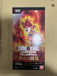 2026年最新】ドラゴンボールカードゲーム未開封BOXの人気アイテム