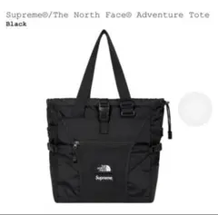 2026年最新】Supreme The North Face Adventure Toteの人気アイテム